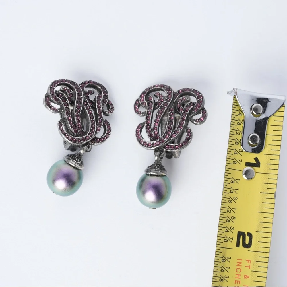 VINTAGE TANNER LAVENDER PEARL NECKLACE AND CLIP‎ ON EARRINGS A12